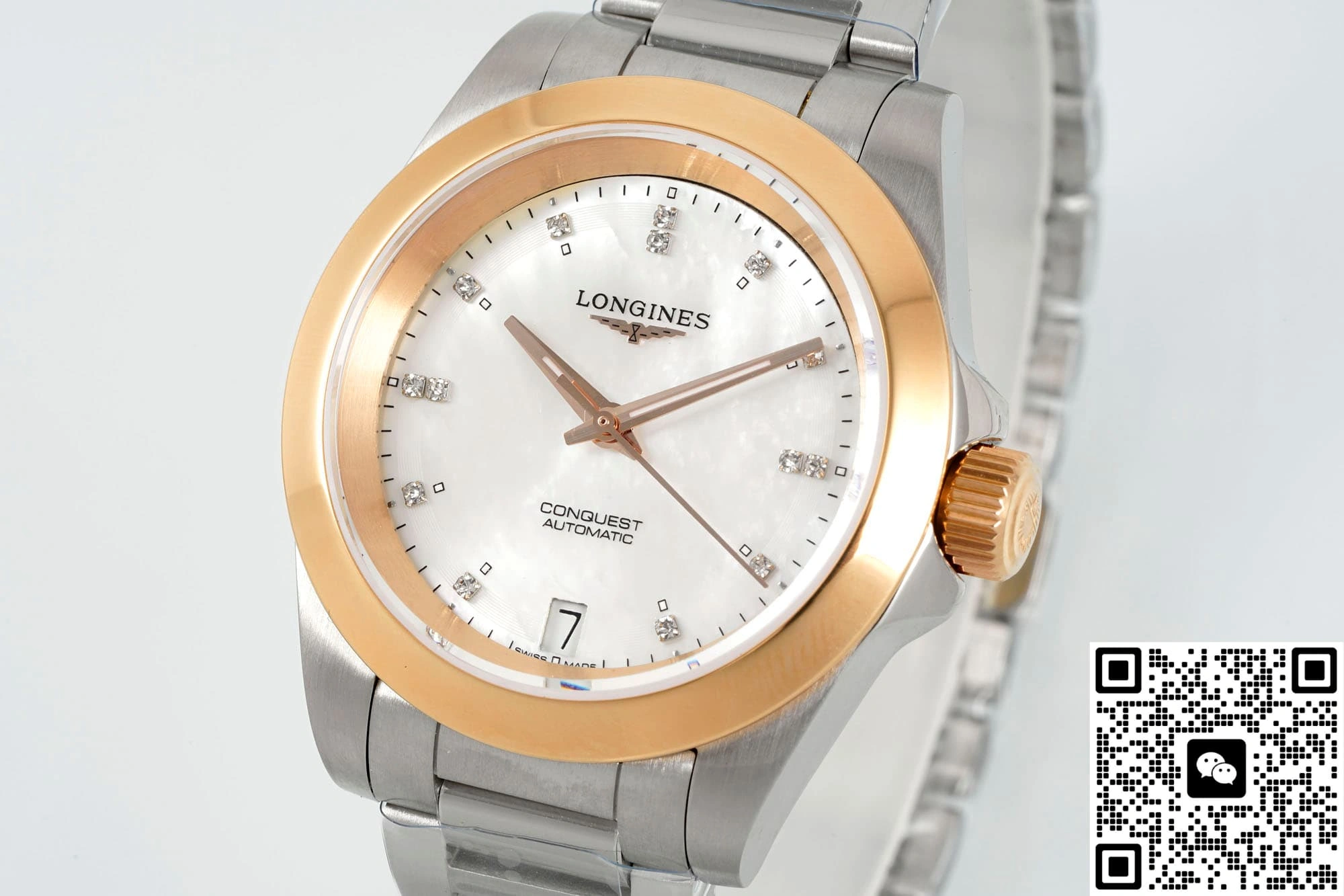 AF Factory Longines Conquest L3.320.5.87.6 1:1 Best Edition Replica Watch